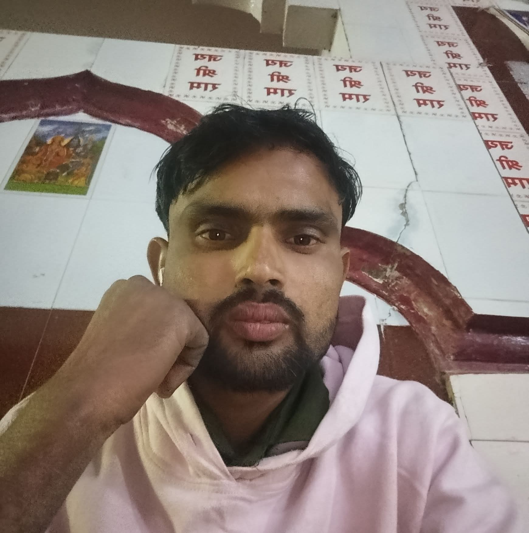 Staff Member